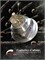 Картридж турбины K03 VOLKSWAGEN PASSAT CDAB Новая 00000002112 - фото 15482 Картридж турбины K03 VOLKSWAGEN PASSAT CDAB Новая 00000002112 - фото 15482