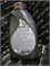 Моторное масло ЛУКОЙЛ GENESIS ARMOTRCH DX1 5W30 1L моторное (синт) Новая 00000002216 - фото 15556